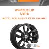 Диски Wheels UP Up116 | Каталог Wheelsnheels.ru