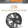 Диски Скад KL-375 | Каталог Wheelsnheels.ru