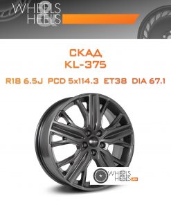 Диски Скад KL-375 | Каталог Wheelsnheels.ru