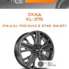 Диски Скад KL-375 | Каталог Wheelsnheels.ru