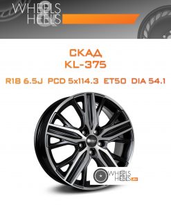 Диски Скад KL-375 | Каталог Wheelsnheels.ru