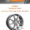 Диски iFree Майами лайт | Каталог Wheelsnheels.ru