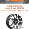 Диски iFree Original Vesta Cross КС1026 | Каталог Wheelsnheels.ru