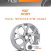 Диски RST R087 | Каталог Wheelsnheels.ru