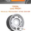 Диски TREBL UAZ PROFI | Каталог Wheelsnheels.ru