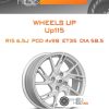 Диски Wheels UP Up115 | Каталог Wheelsnheels.ru