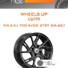 Диски Wheels UP Up115 | Каталог Wheelsnheels.ru