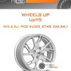 Диски Wheels UP Up115 | Каталог Wheelsnheels.ru