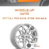 Диски Wheels UP Up110 | Каталог Wheelsnheels.ru