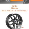 Диски КиК Юнион | Каталог Wheelsnheels.ru