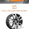 Диски КиК Хант | Каталог Wheelsnheels.ru