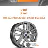 Диски КиК Хант | Каталог Wheelsnheels.ru