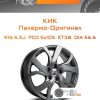 Диски КиК Палермо-Оригинал | Каталог Wheelsnheels.ru