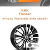 Диски КиК Flanker | Каталог Wheelsnheels.ru