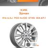Диски КиК Эрман | Каталог Wheelsnheels.ru