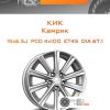 Диски КиК Камрик | Каталог Wheelsnheels.ru