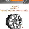 Диски Скад Ламберт | Каталог Wheelsnheels.ru