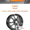 Диски iFree Бохо | Каталог Wheelsnheels.ru