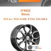 Диски iFree Бохо | Каталог Wheelsnheels.ru