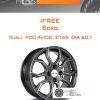 Диски iFree Бохо | Каталог Wheelsnheels.ru