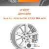 Диски iFree Зиплайн | Каталог Wheelsnheels.ru