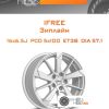 Диски iFree Зиплайн | Каталог Wheelsnheels.ru