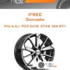 Диски iFree Зиплайн | Каталог Wheelsnheels.ru