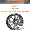 Диски iFree Зиплайн | Каталог Wheelsnheels.ru