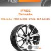 Диски iFree Зиплайн | Каталог Wheelsnheels.ru