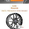 Диски КиК Вудроф | Каталог Wheelsnheels.ru