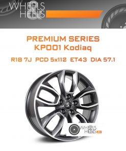 Диски Premium Series КР001 Kodiaq | Каталог Wheelsnheels.ru