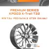 Диски Premium Series КР003 X-Trail T32 | Каталог Wheelsnheels.ru