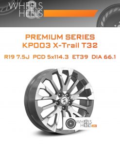 Диски Premium Series КР003 X-Trail T32 | Каталог Wheelsnheels.ru