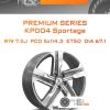 Диски Premium Series КР004 Sportage | Каталог Wheelsnheels.ru