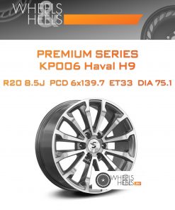Диски Premium Series КР006 Haval H9 | Каталог Wheelsnheels.ru