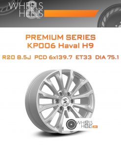 Диски Premium Series КР006 Haval H9 | Каталог Wheelsnheels.ru