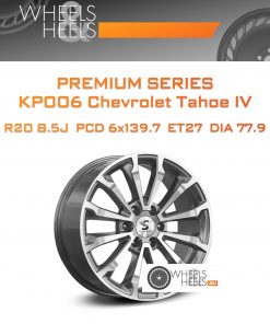 Диски Premium Series КР006 Chevrolet Tahoe IV | Каталог Wheelsnheels.ru
