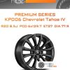 Диски Premium Series КР006 Chevrolet Tahoe IV | Каталог Wheelsnheels.ru