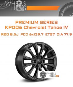 Диски Premium Series КР006 Chevrolet Tahoe IV | Каталог Wheelsnheels.ru