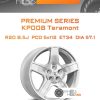 Диски Premium Series КР008 Teramont | Каталог Wheelsnheels.ru