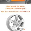 Диски Premium Series КР008 Discovery 5 | Каталог Wheelsnheels.ru