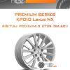 Диски Premium Series КР010 Lexus NX | Каталог Wheelsnheels.ru