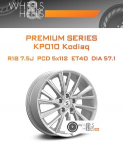 Диски Premium Series КР010 Kodiaq | Каталог Wheelsnheels.ru