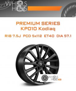 Диски Premium Series КР010 Kodiaq | Каталог Wheelsnheels.ru