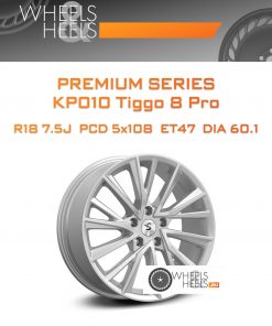 Диски Premium Series КР010 Tiggo 8 Pro | Каталог Wheelsnheels.ru