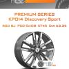 Диски Premium Series КР014 Discovery Sport | Каталог Wheelsnheels.ru
