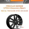 Диски Premium Series КР014 Discovery Sport | Каталог Wheelsnheels.ru