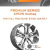 Диски Premium Series КР015 Kodiaq | Каталог Wheelsnheels.ru