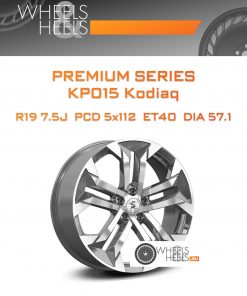 Диски Premium Series КР015 Kodiaq | Каталог Wheelsnheels.ru