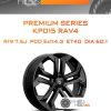 Диски Premium Series КР015 RAV4 | Каталог Wheelsnheels.ru